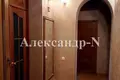 Mieszkanie 3 pokoi 90 m² Odessa, Ukraina