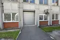 Gewerbefläche 3 zimmer 230 m² in Riga, Lettland