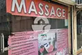 Locaux commerciaux dans la ville de Pomorie