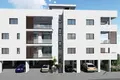 Wohnung 2 Schlafzimmer  Nikosia, Zypern