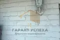 Appartement 2 chambres 61 m² Muchaviecki sielski Saviet, Bélarus