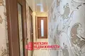 Apartamento 3 habitaciones 61 m² Parecki sielski Saviet, Belarús