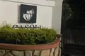 Дом 3 спальни 97 м² Culiacan Rosales, Мексика