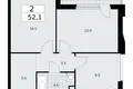 Apartamento 2 habitaciones 52 m² poselenie Sosenskoe, Rusia