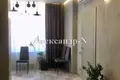 Appartement 1 chambre 46 m² Sievierodonetsk, Ukraine