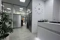 Büro 206 m² Moskau, Russland