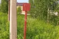 Grundstück 700 m² Novopokrovskoe, Russland