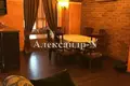 Appartement 4 chambres 176 m² Sievierodonetsk, Ukraine