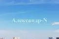 Квартира 3 комнаты 78 м² Северодонецк, Украина