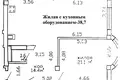 Квартира 2 комнаты 81 м² Минск, Беларусь