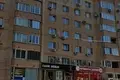 Office 400 m² in South-Western Administrative Okrug, Russia