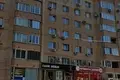 Oficina 400 m² en South-Western Administrative Okrug, Rusia