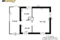 Maison 58 m² Rudzienski sielski Saviet, Bélarus