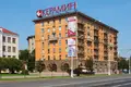 2 room apartment 53 m² Minsk, Belarus