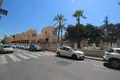 Propiedad comercial  en Alicante, España