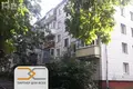 Квартира 2 комнаты 43 м² Минск, Беларусь