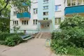 Apartamento 4 habitaciones 59 m² Minsk, Bielorrusia