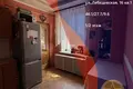 Apartamento 2 habitaciones 46 m² Maladetchna, Belarús