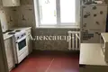 Mieszkanie 4 pokoi 85 m² Odessa, Ukraina