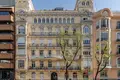 Apartamento 4 habitaciones 357 m² Madrid, Španjolska