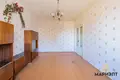 Apartamento 3 habitaciones 77 m² Smalyavichy, Bielorrusia