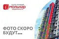 Mieszkanie 2 pokoi 52 m² Mińsk, Białoruś