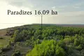 Land 160 900 m² Nida, Latvia