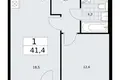 Apartamento 1 habitación 41 m² Troitsk, Rusia