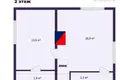 Haus 123 m² Papiarnianski sielski Saviet, Belarus