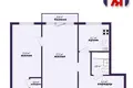 2 room apartment 46 m² Salihorsk, Belarus