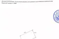 Дом 200 м² Озерицко-Слободской сельский Совет, Беларусь