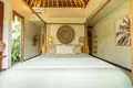 Квартира 2 спальни 135 м² Матарам, Индонезия