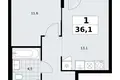 Apartamento 1 habitación 36 m² Troitsk, Rusia