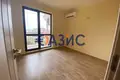 3 bedroom apartment 256 m² Ravda, Bulgaria