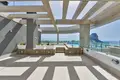 Wohnung 4 zimmer 270 m² Calp, Spanien
