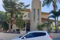 Maison 4 chambres 317 m² Demos Agiou Athanasiou, Chypre