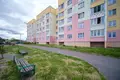 Apartamento 1 habitación 46 m² Smalyavichy, Belarús