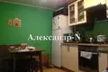 Haus 7 Zimmer 142 m² Odessa, Ukraine