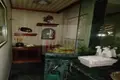 Casa 4 habitaciones 1 298 m² Ciudad de México, México