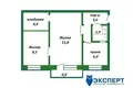 Mieszkanie 2 pokoi 44 m² Mińsk, Białoruś