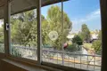 Casa 8 habitaciones 475 m² Ciudad de México, México