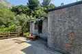 Дом 92 м² Черногория, Черногория