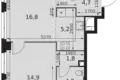 Apartamento 2 habitaciones 52 m² Moscú, Rusia