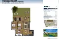 Wohnung 3 zimmer 84 m² Los Alcazares, Spanien