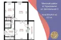 Квартира 2 комнаты 50 м² Чуриловичи, Беларусь