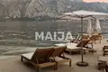 Wohnung 3 Zimmer 78 m² Donji Orahovac, Montenegro