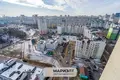 Квартира 2 комнаты 75 м² Минск, Беларусь