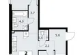Квартира 2 комнаты 59 м² район Троицк, Россия