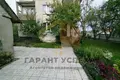 Apartamento 3 habitaciones 120 m² Vialikija Jakaucycy, Bielorrusia