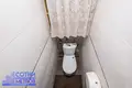 Appartement 2 chambres 41 m² Minsk, Bélarus
